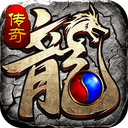 狂龙怒斩最新版下载,狂龙怒斩最新版app安卓版v2.15