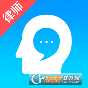 多問(wèn)律師端app8.0.9