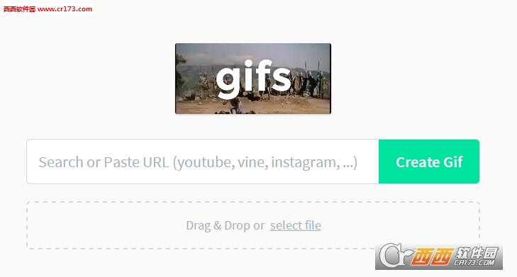 gifs(動(dòng)圖生成軟件)v1.0最新版