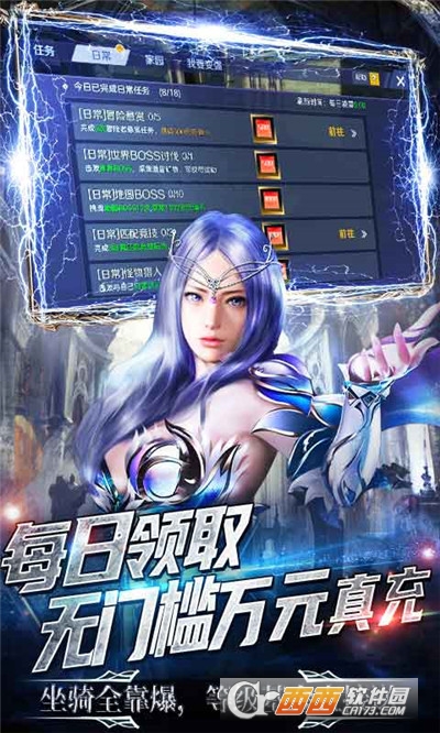 兔博士app12.11.9