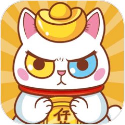 招財(cái)動物園紅包版v1.0