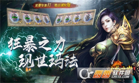 小九火龍之巔v1.0.0