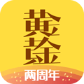 黄金黄金app2.2.2