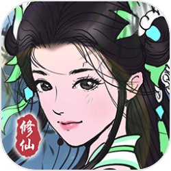 堅(jiān)持到底最新版v1.0.1