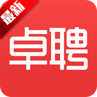 智聯(lián)卓聘app官方客戶(hù)端6.5.0