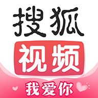 搜狗影視播放器app(搜狐視頻)V9.7.61手機版