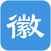 徽網(wǎng)安徽崛起iOS客戶(hù)端1.1版