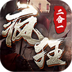 飛騰瘋狂二合一單職業(yè)v1.85