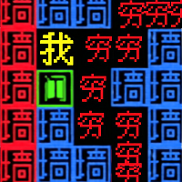 文字力量戰(zhàn)爭游戲v1.0