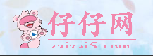 仔仔網(wǎng)appV1.0.2