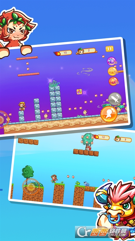 齊天大圣(Super Monkey)v1.0.0