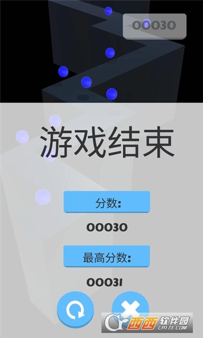 小球躍動手游v6.0.10