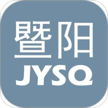 暨陽(yáng)社區(qū)app(暨陽(yáng)網(wǎng)移動(dòng)版)5.7.3