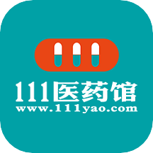 111醫(yī)藥館app官方版V4.1.4安卓最新版