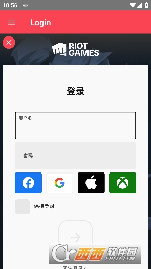 vshop瓦羅蘭特最新安卓版v2.6.0