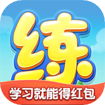 天天練樂(lè)樂(lè)課堂初中版V10.9.3最新版