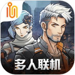 特攻紀(jì)元中文版v1.0.7