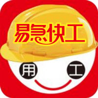 易裝網裝修v1.4.5