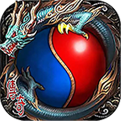 蒼月仙奕傳單職業(yè)v1.95