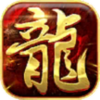 玖伍傳奇攻速三職業(yè)v1.95