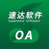 速達(dá)OAV1.0.3