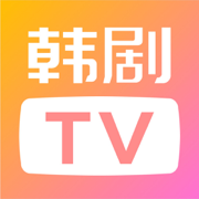 韓劇tv橙色版手機版6.0免費版