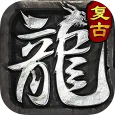 神器二合一三職業(yè)v1.0