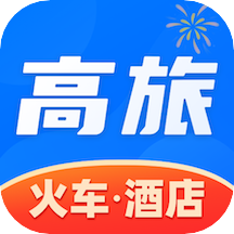 高旅纵横app官方版2.9.5最新版