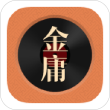 金庸聽(tīng)書(shū)最新版v3.0.9