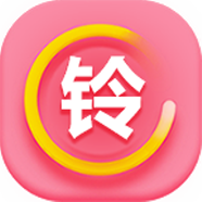 來(lái)電彩鈴秀v7.5.7