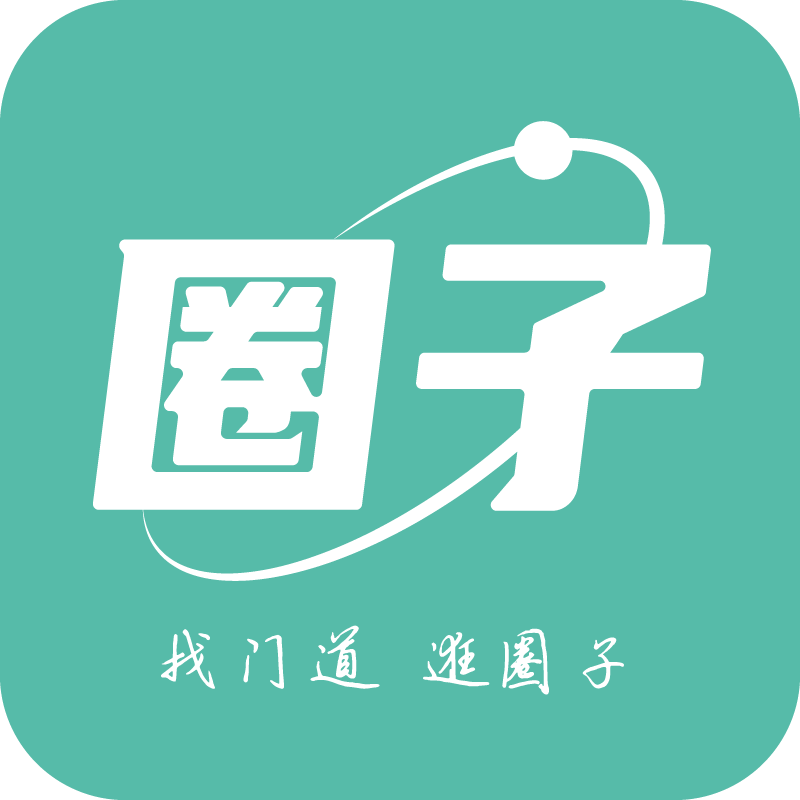 小道圈子v1.0.7