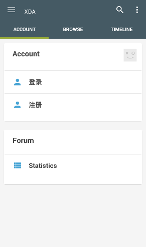 XDA論壇手機版1.6安卓版