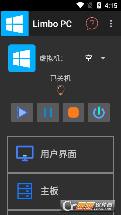 Limbo PC模擬器漢化版app最新版V9.9.9