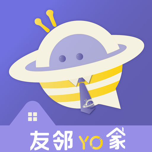 友鄰YO家app最新版v7.13.36