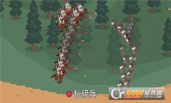 羅德里手游v1.0.0