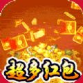 獵魔無(wú)雙封魔神器v1.0.6