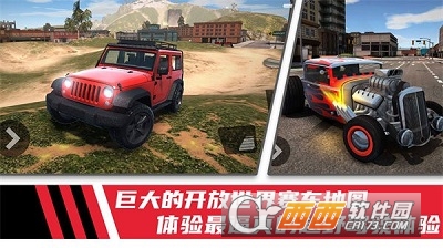 極速模擬駕駛賽車(chē)游戲v1.0