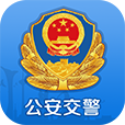 沈陽(yáng)易行app2.7.7