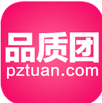 品質(zhì)團(tuán)(線上團(tuán)購(gòu))app1.6.10安卓最新版