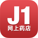 健一網(wǎng)手機(jī)客戶端(J1網(wǎng)上藥店)4.8.6