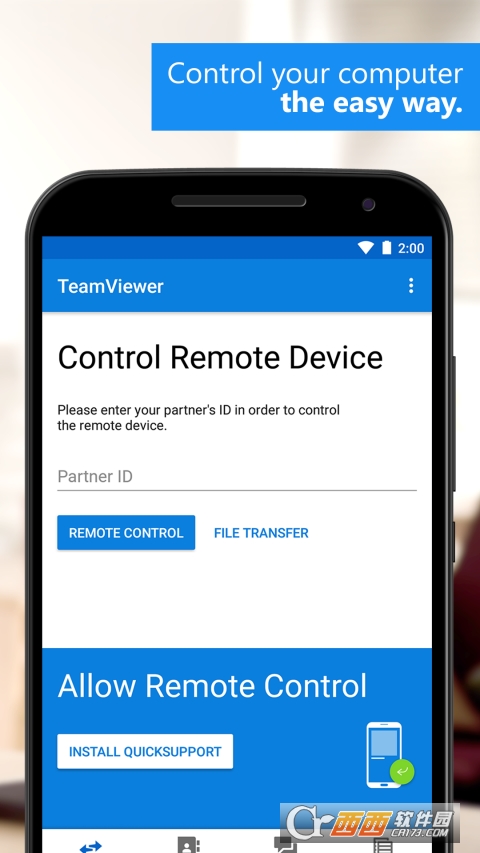 ​teamviewer15安卓版15.26.54手機版