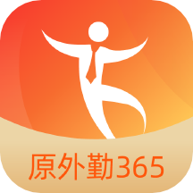 勤策365外勤app7.0.95