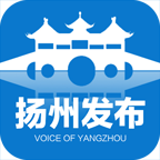 揚(yáng)州發(fā)布APPv2.4.1