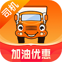 運(yùn)滿滿司機(jī)(貨運(yùn)信息交易平臺)V8.39.2.0