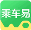 我的沈陽(yáng)乘車(chē)易appV2.3.3