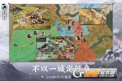 三國(guó)志戰(zhàn)棋版九游版v0.6.0.0