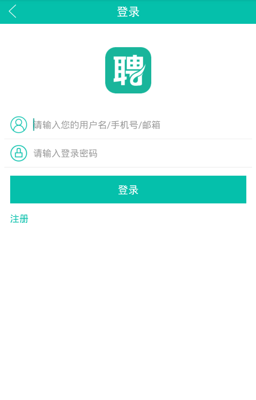 黑光人才網(wǎng)(影樓行業(yè)招聘)appv2.0.5