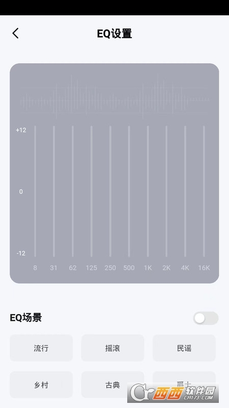 蘭士頓耳機(jī)v1.0.0