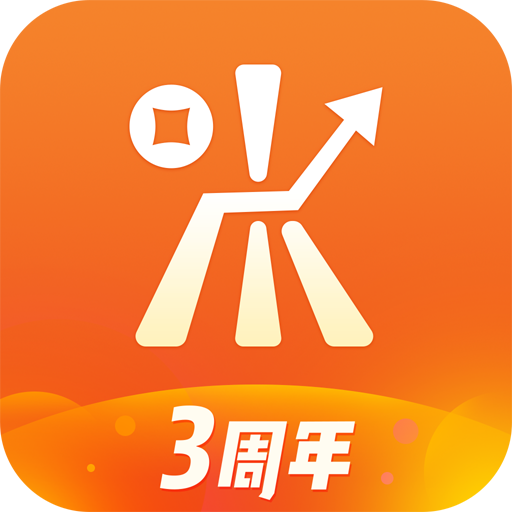 米莊理財(cái)app3.9.3安卓最新版