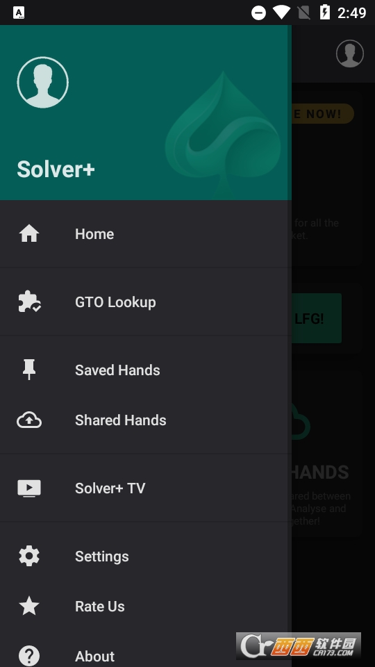 Solver+軟件手機(jī)版v1.6.0